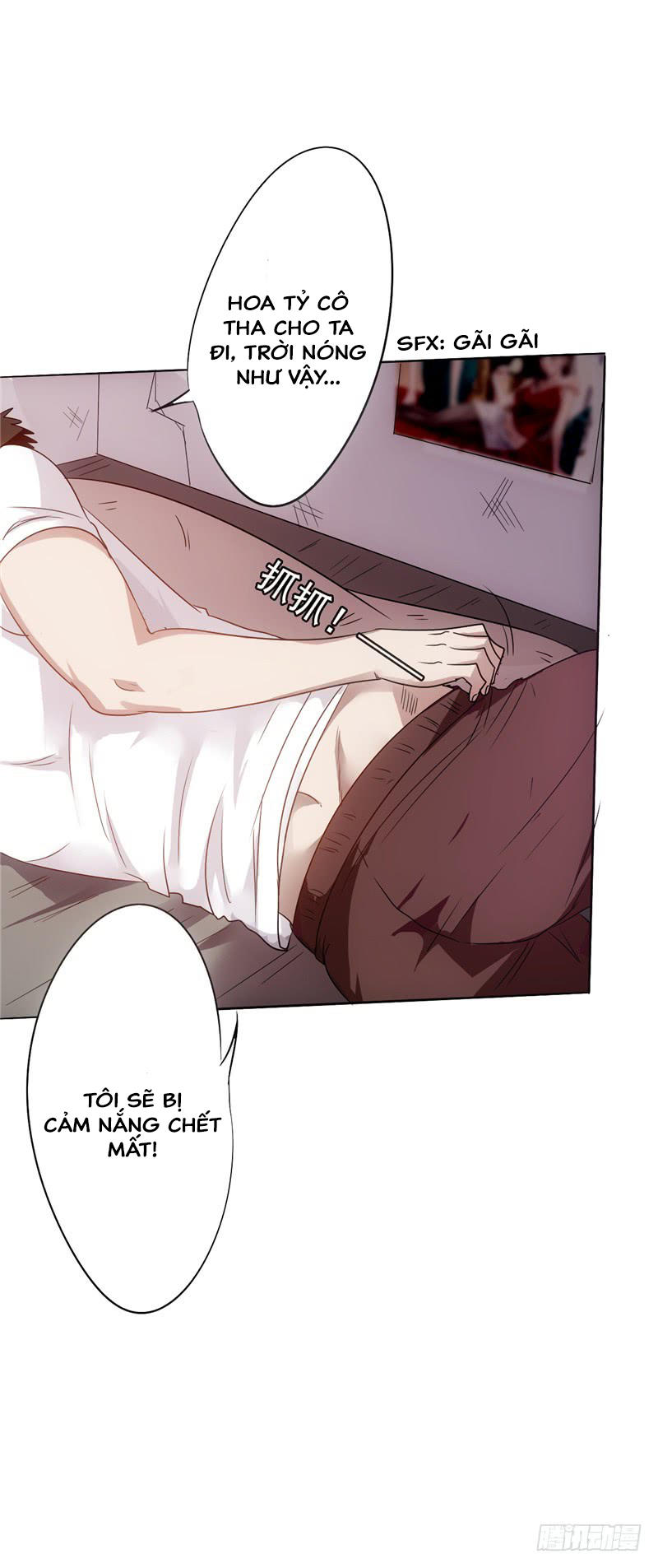 Tối Cường Nông Dân Hệ Thống - Chương 1 - Trang 21