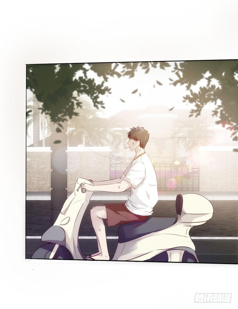 Tối Cường Nông Dân Hệ Thống - Chương 1 - Trang 28