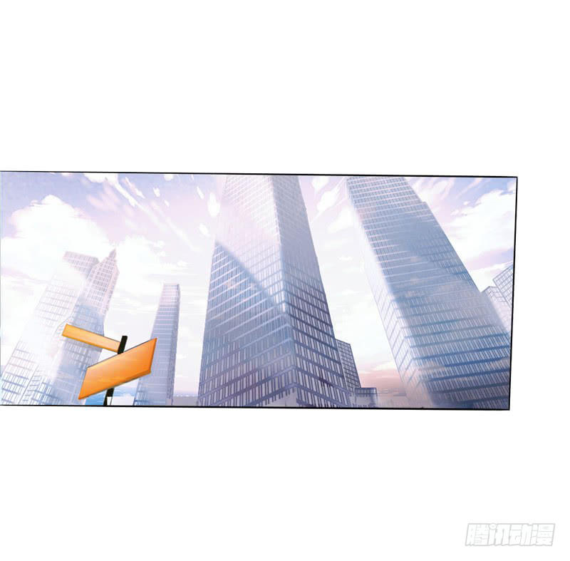 Tối Cường Nông Dân Hệ Thống - Chương 1 - Trang 4