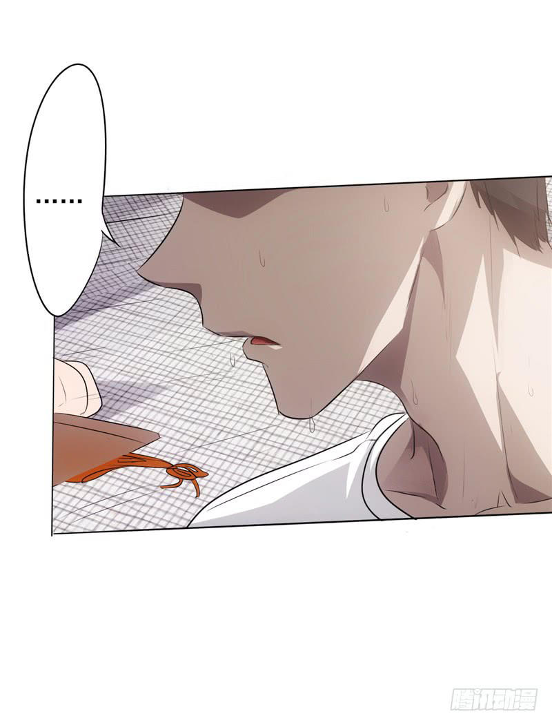 Tối Cường Nông Dân Hệ Thống - Chương 1 - Trang 52