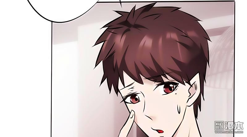 Tối Cường Nông Dân Hệ Thống - Chương 11 - Trang 21