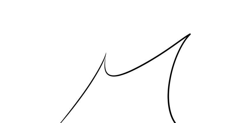 Tối Cường Nông Dân Hệ Thống - Chương 11 - Trang 41