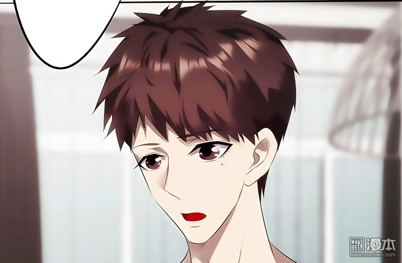 Tối Cường Nông Dân Hệ Thống - Chương 11 - Trang 49