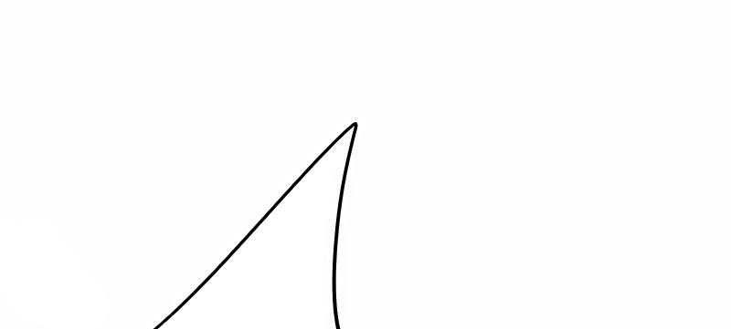 Tối Cường Nông Dân Hệ Thống - Chương 11 - Trang 9