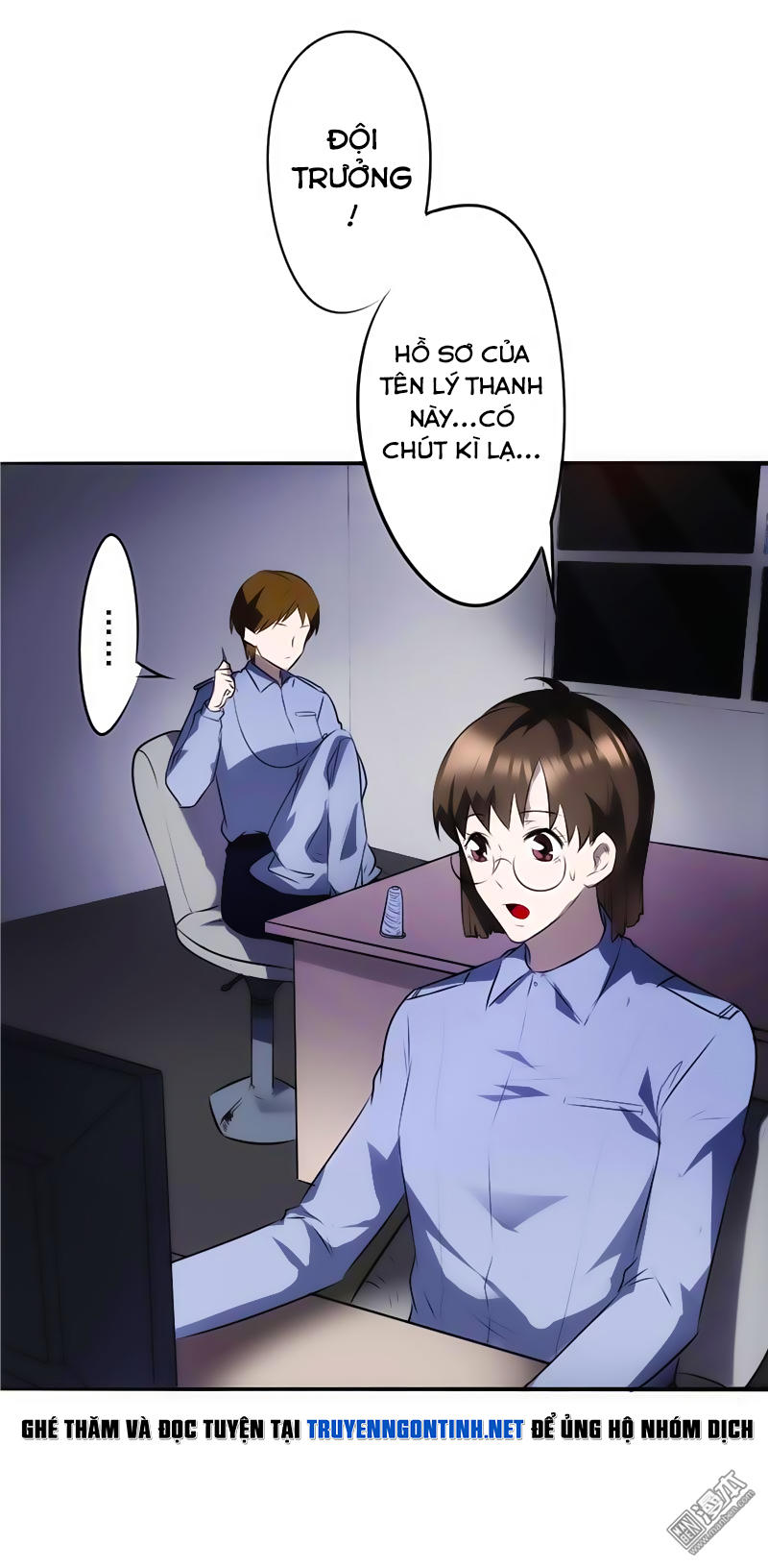 Tối Cường Nông Dân Hệ Thống - Chương 18 - Trang 9