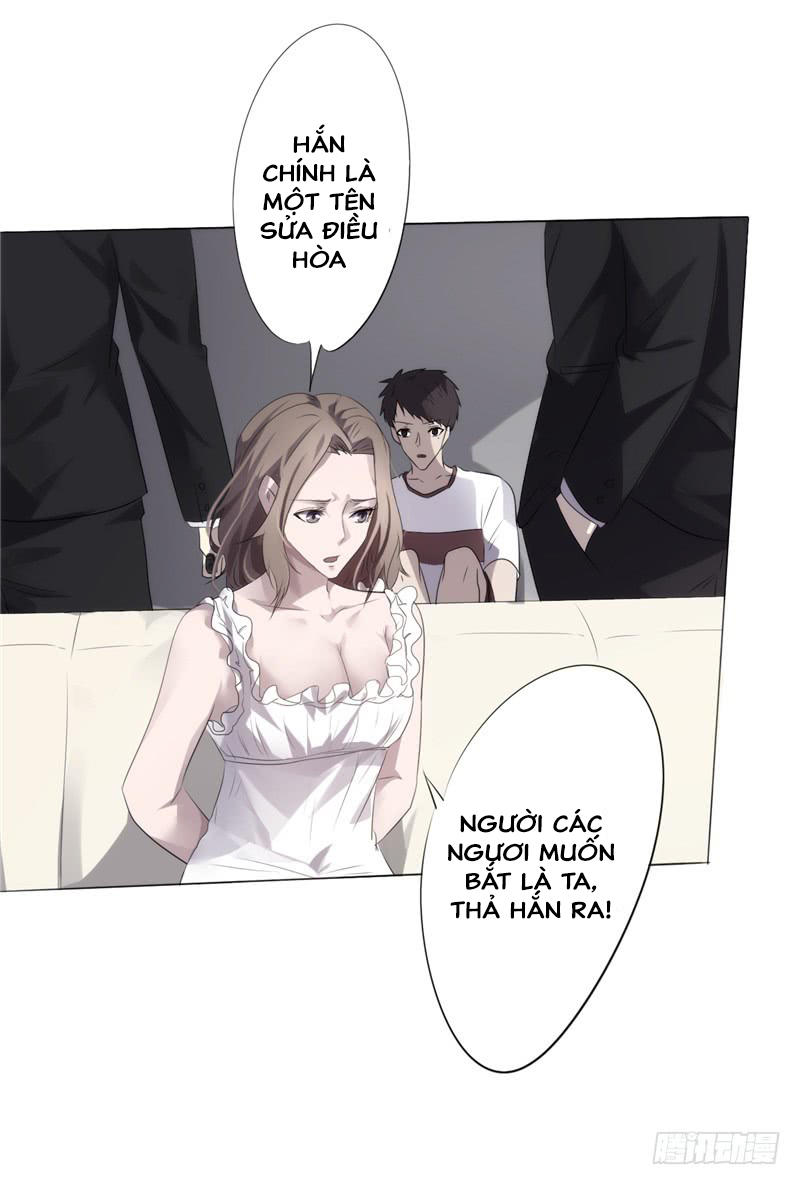 Tối Cường Nông Dân Hệ Thống - Chương 2 - Trang 14