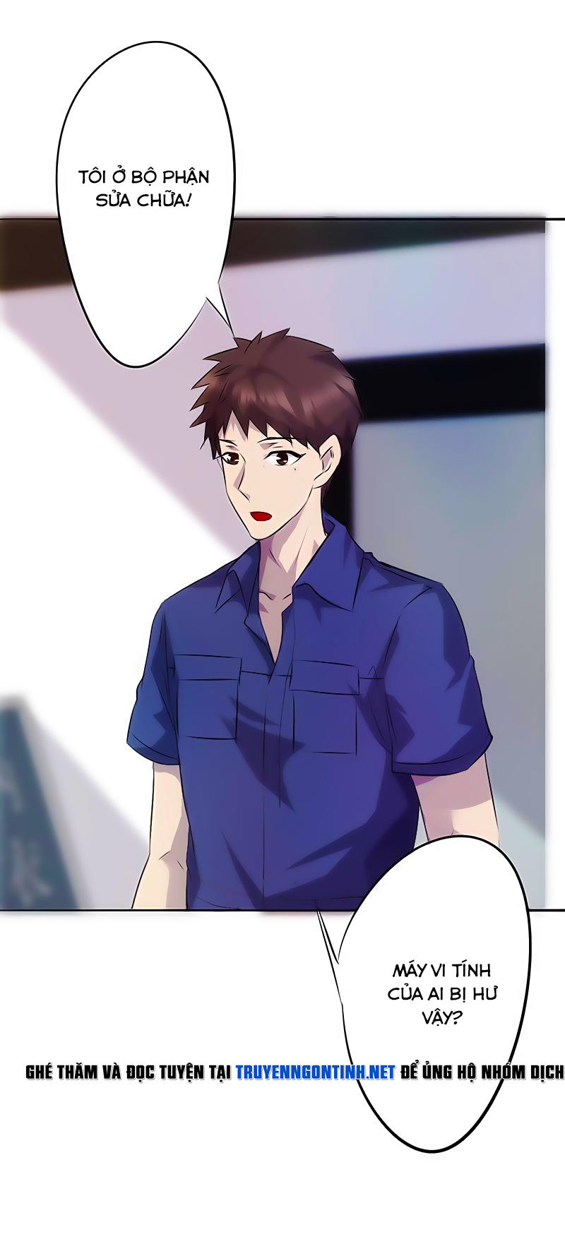 Tối Cường Nông Dân Hệ Thống - Chương 21 - Trang 9