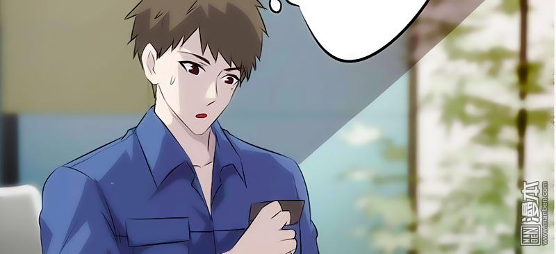 Tối Cường Nông Dân Hệ Thống - Chương 22 - Trang 30