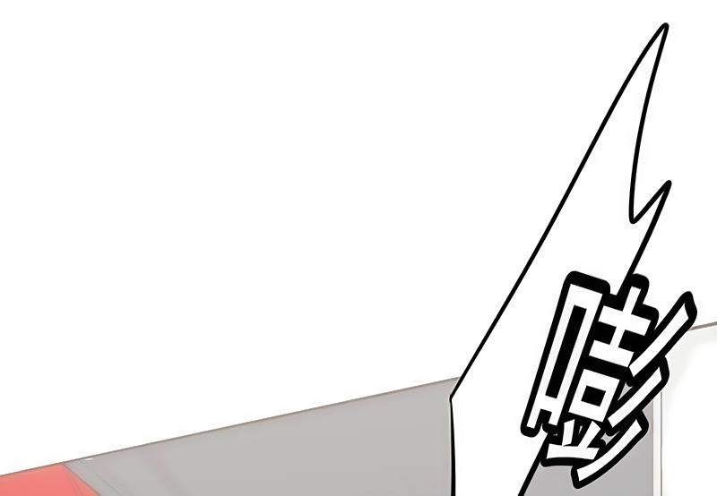 Tối Cường Nông Dân Hệ Thống - Chương 24 - Trang 47