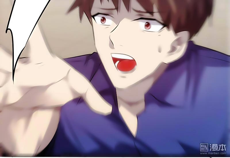 Tối Cường Nông Dân Hệ Thống - Chương 25 - Trang 38