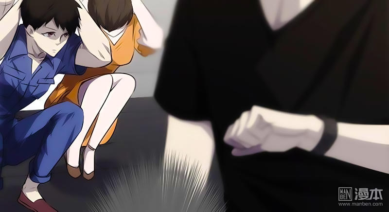 Tối Cường Nông Dân Hệ Thống - Chương 25 - Trang 6