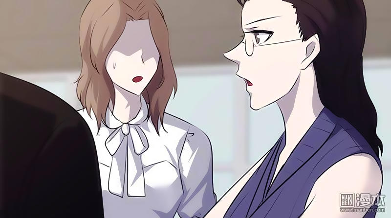 Tối Cường Nông Dân Hệ Thống - Chương 26 - Trang 26