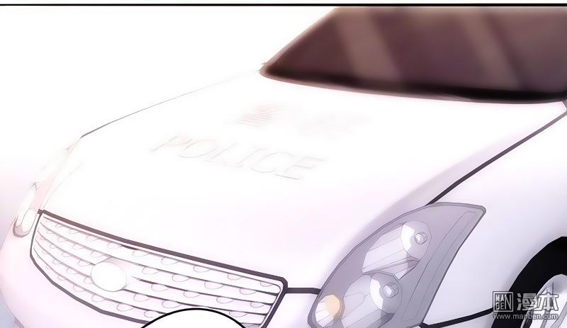 Tối Cường Nông Dân Hệ Thống - Chương 26 - Trang 34