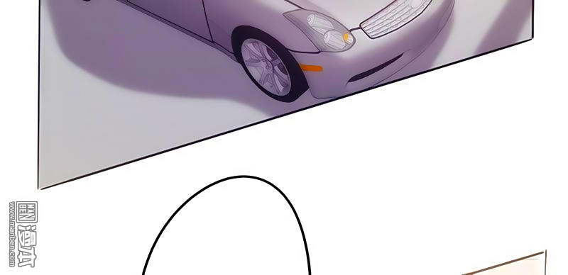 Tối Cường Nông Dân Hệ Thống - Chương 28 - Trang 18