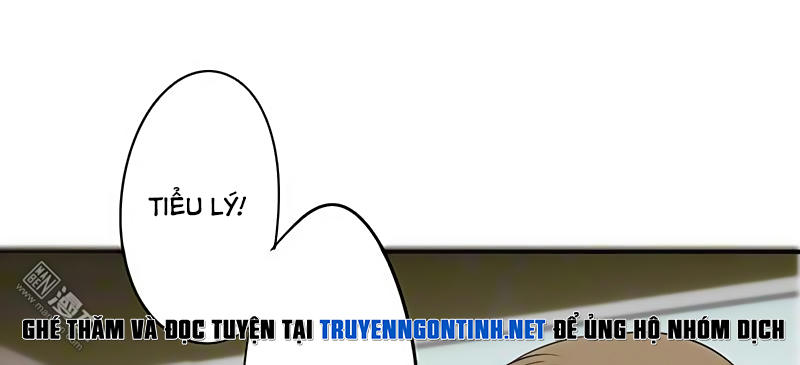 Tối Cường Nông Dân Hệ Thống - Chương 28 - Trang 33