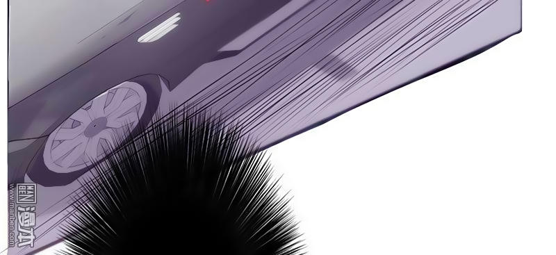 Tối Cường Nông Dân Hệ Thống - Chương 29 - Trang 42