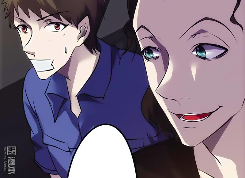 Tối Cường Nông Dân Hệ Thống - Chương 29 - Trang 63