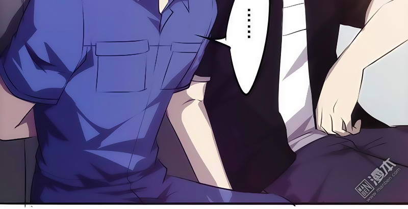 Tối Cường Nông Dân Hệ Thống - Chương 29 - Trang 8