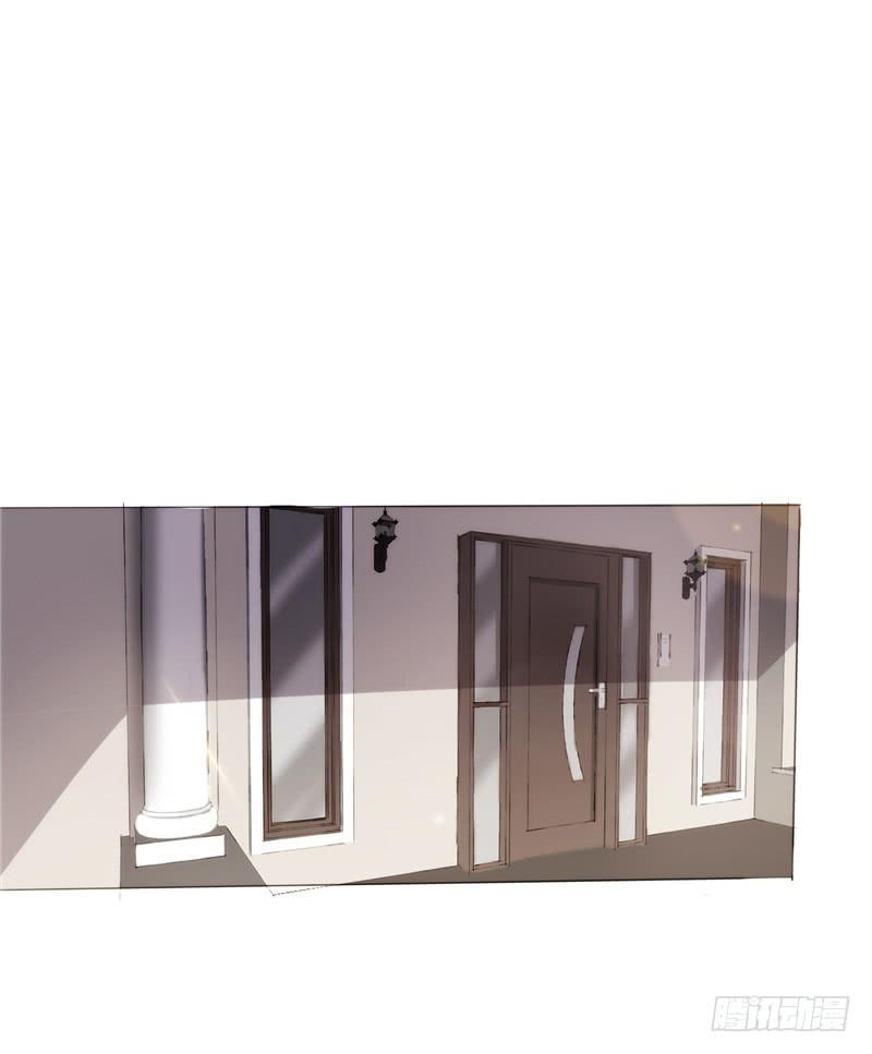 Tối Cường Nông Dân Hệ Thống - Chương 4 - Trang 3