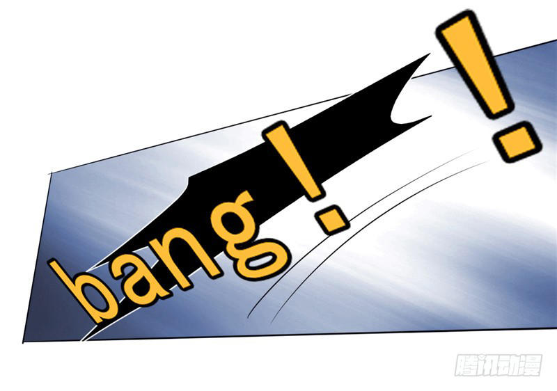 Tối Cường Nông Dân Hệ Thống - Chương 4 - Trang 8