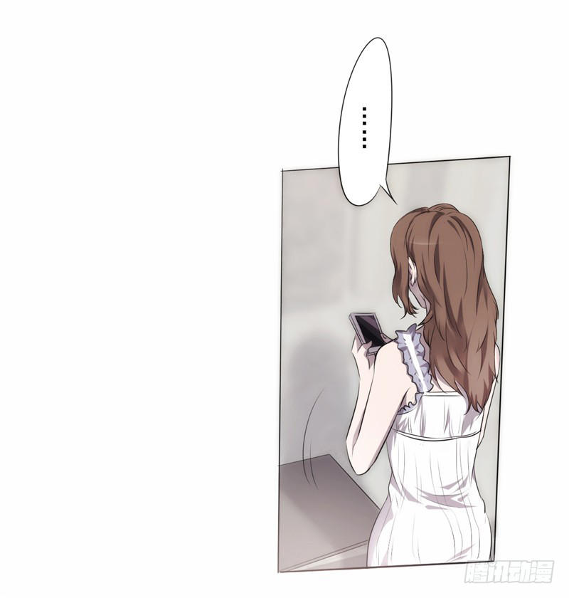 Tối Cường Nông Dân Hệ Thống - Chương 5 - Trang 11