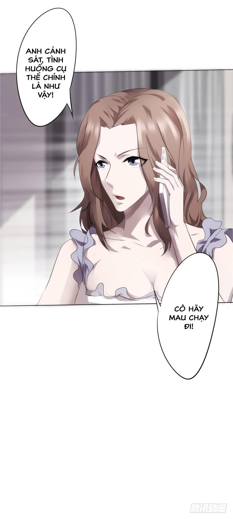 Tối Cường Nông Dân Hệ Thống - Chương 5 - Trang 22