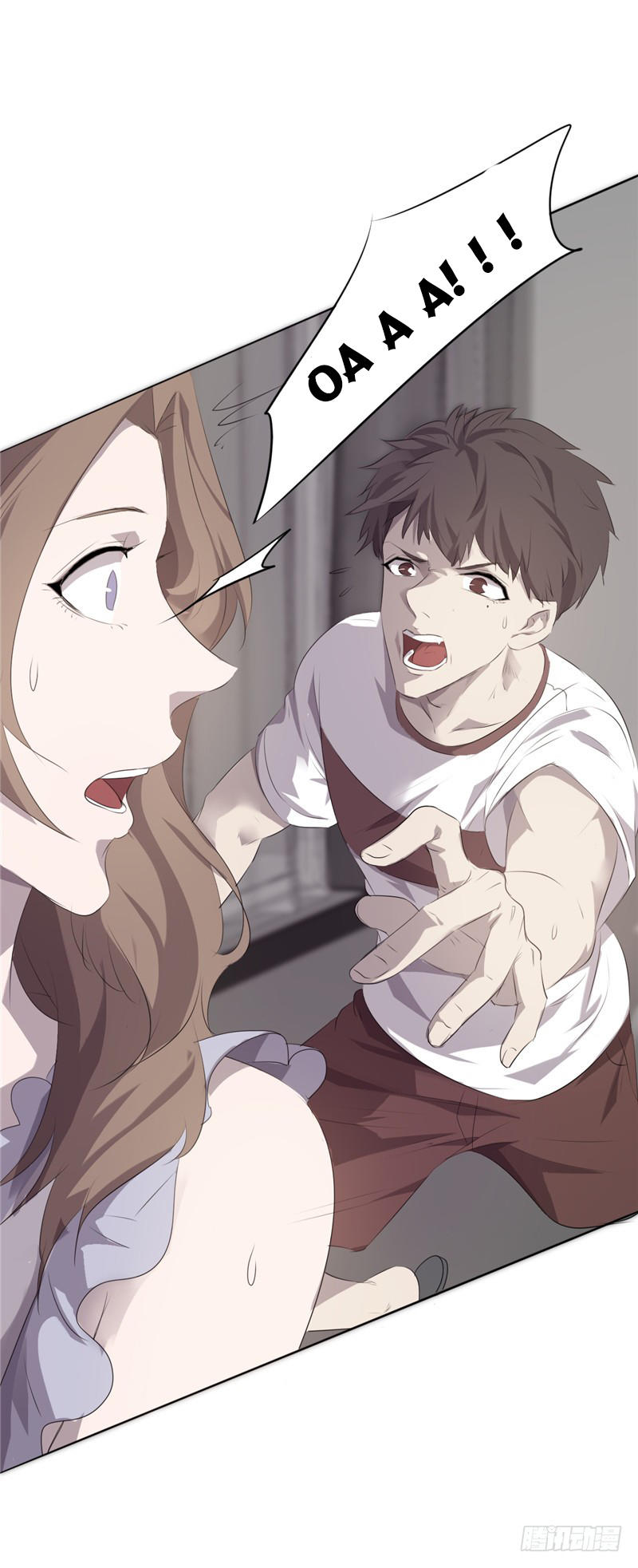 Tối Cường Nông Dân Hệ Thống - Chương 5 - Trang 24