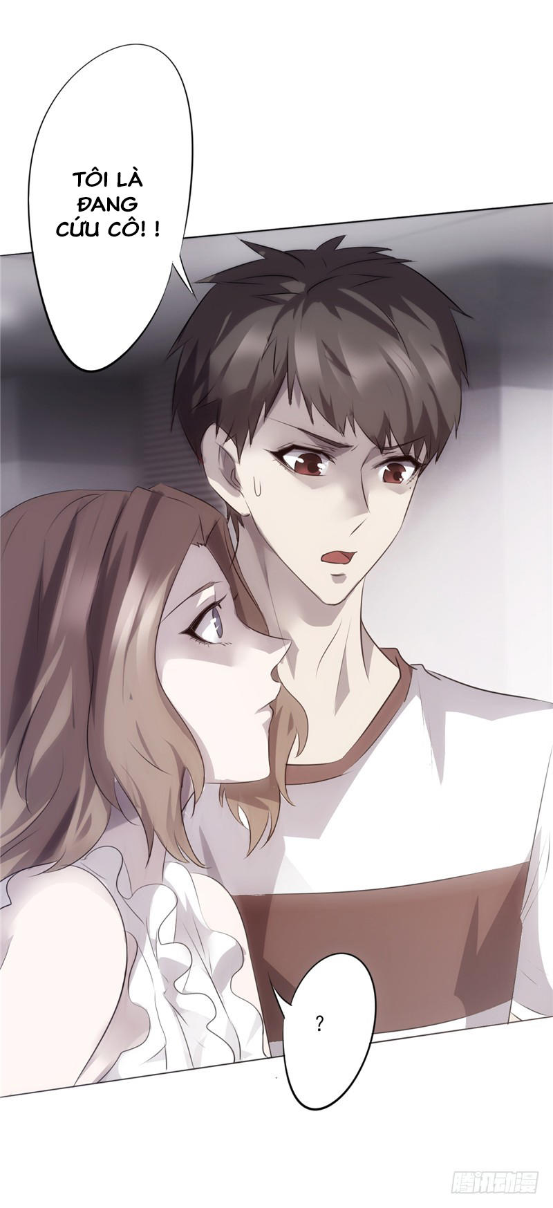 Tối Cường Nông Dân Hệ Thống - Chương 6 - Trang 13