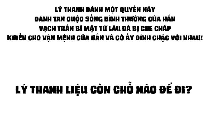 Tối Cường Nông Dân Hệ Thống - Chương 0 - Trang 17