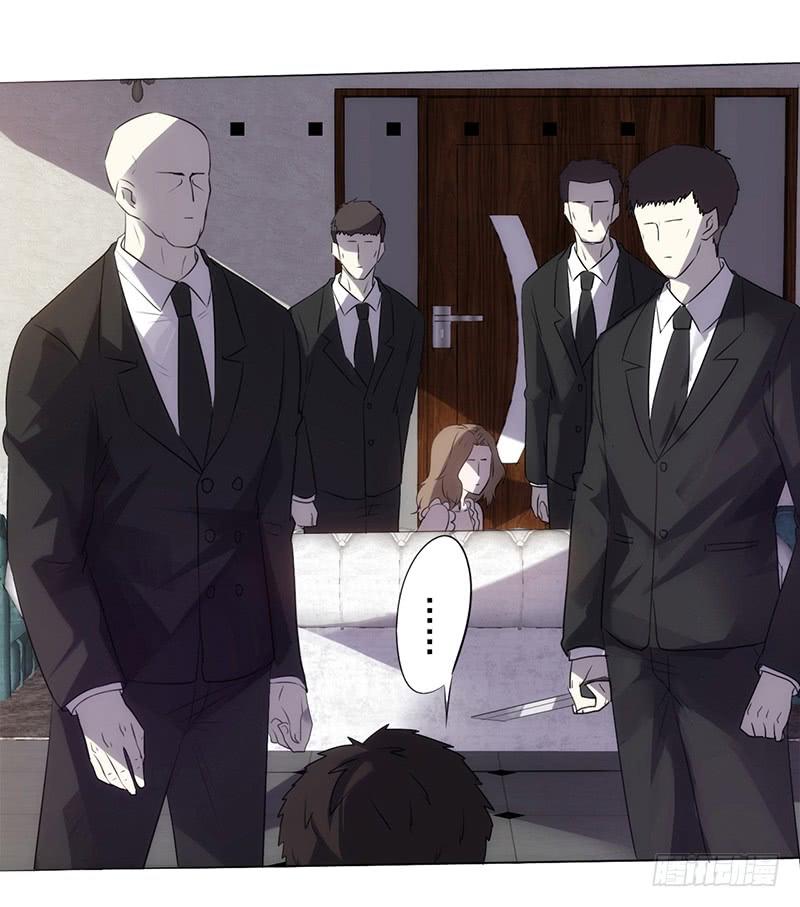 Tối Cường Nông Dân Hệ Thống - Chương 0 - Trang 10