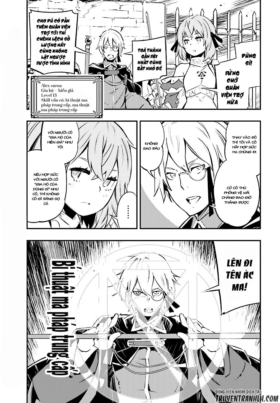 Shin No Nakama Janai To Yuusha No Party Wo Oidasareta No De, Henkyou De Slow Life Suru Koto Ni Shimashita - Chương 1 - Trang 12