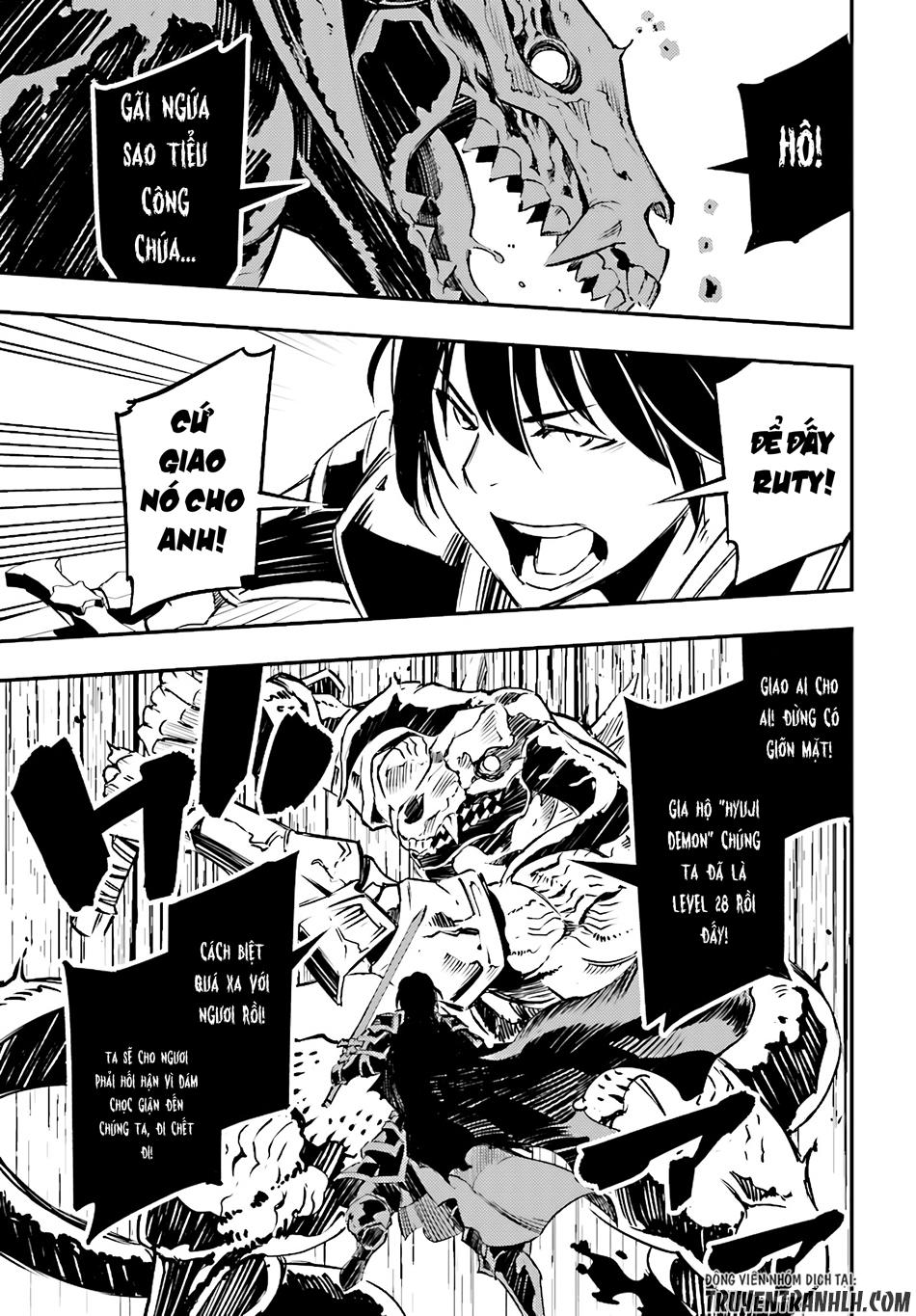 Shin No Nakama Janai To Yuusha No Party Wo Oidasareta No De, Henkyou De Slow Life Suru Koto Ni Shimashita - Chương 1 - Trang 21