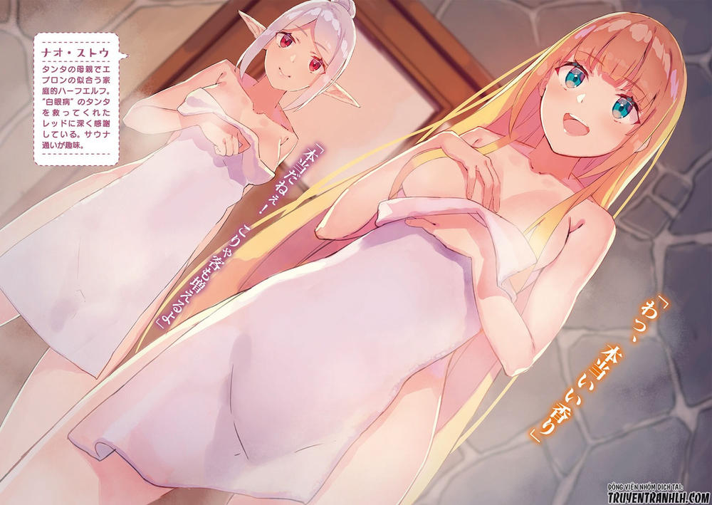 Shin No Nakama Janai To Yuusha No Party Wo Oidasareta No De, Henkyou De Slow Life Suru Koto Ni Shimashita - Chương 1 - Trang 4