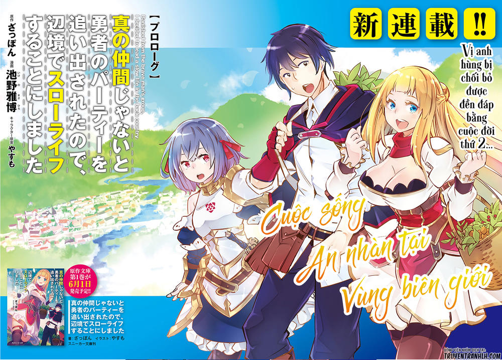 Shin No Nakama Janai To Yuusha No Party Wo Oidasareta No De, Henkyou De Slow Life Suru Koto Ni Shimashita - Chương 1 - Trang 6