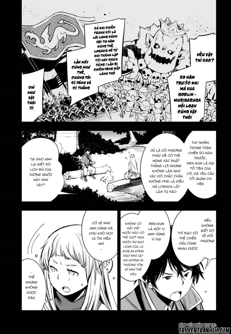 Shin No Nakama Janai To Yuusha No Party Wo Oidasareta No De, Henkyou De Slow Life Suru Koto Ni Shimashita - Chương 4 - Trang 22