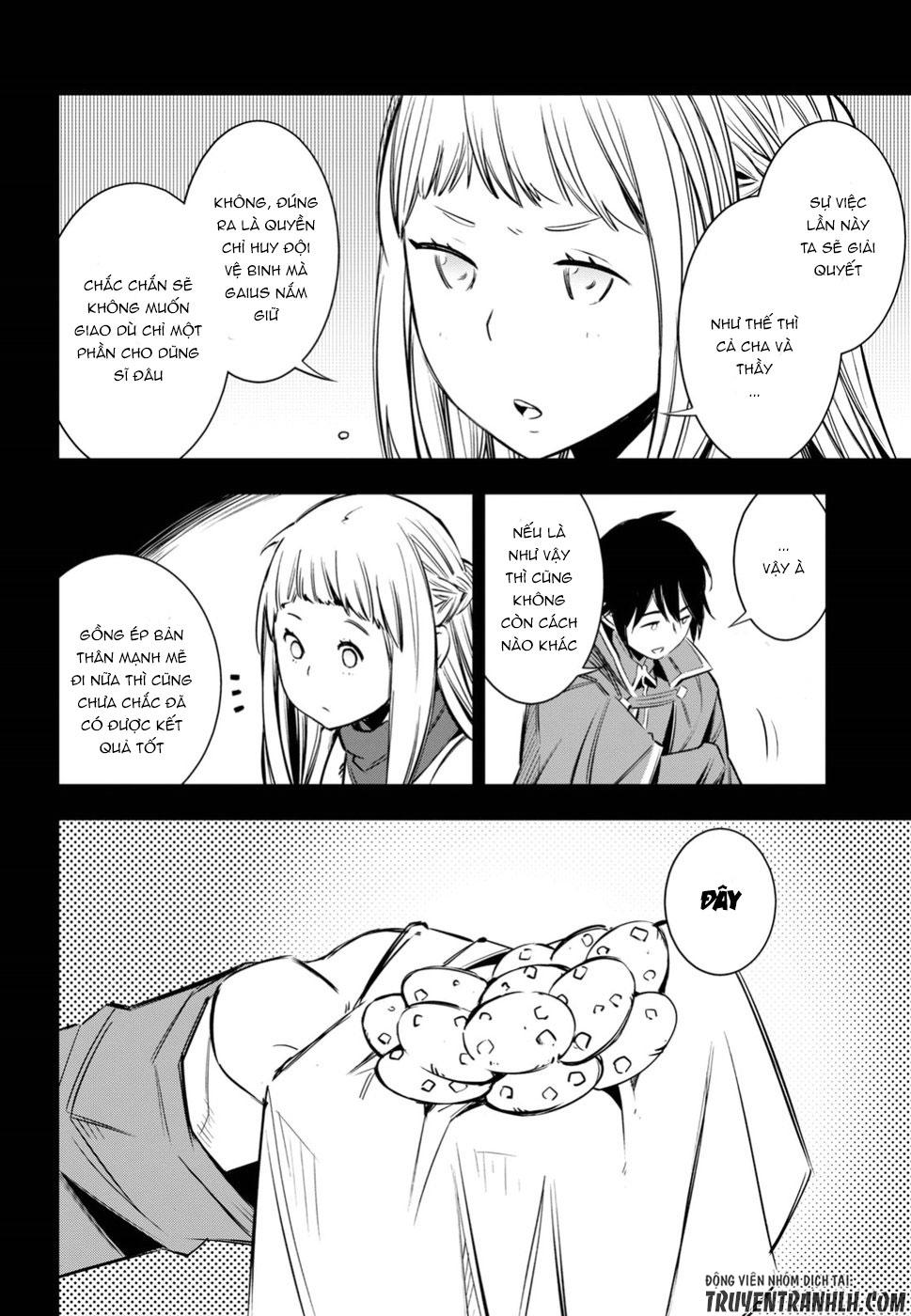 Shin No Nakama Janai To Yuusha No Party Wo Oidasareta No De, Henkyou De Slow Life Suru Koto Ni Shimashita - Chương 4 - Trang 23