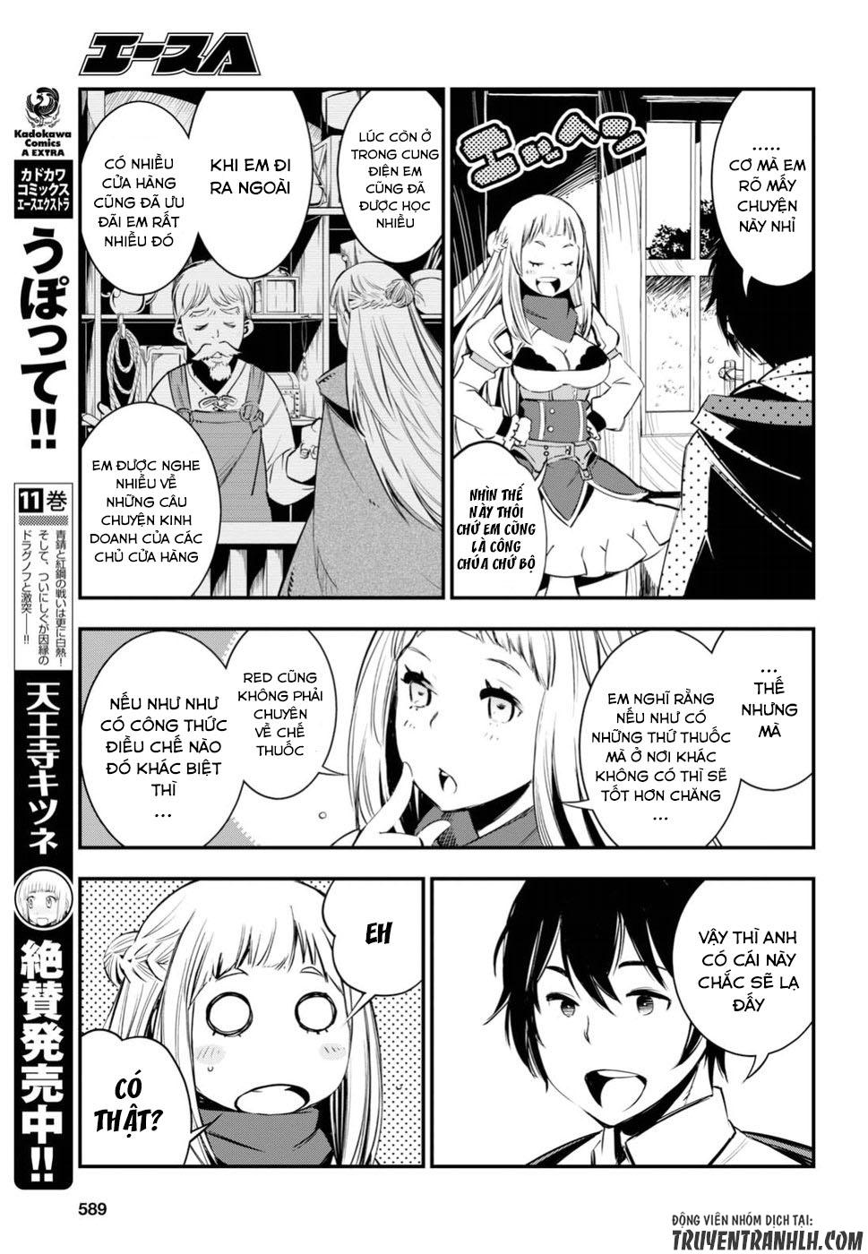 Shin No Nakama Janai To Yuusha No Party Wo Oidasareta No De, Henkyou De Slow Life Suru Koto Ni Shimashita - Chương 6 - Trang 11