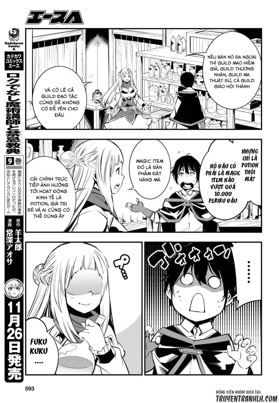 Shin No Nakama Janai To Yuusha No Party Wo Oidasareta No De, Henkyou De Slow Life Suru Koto Ni Shimashita - Chương 6 - Trang 15