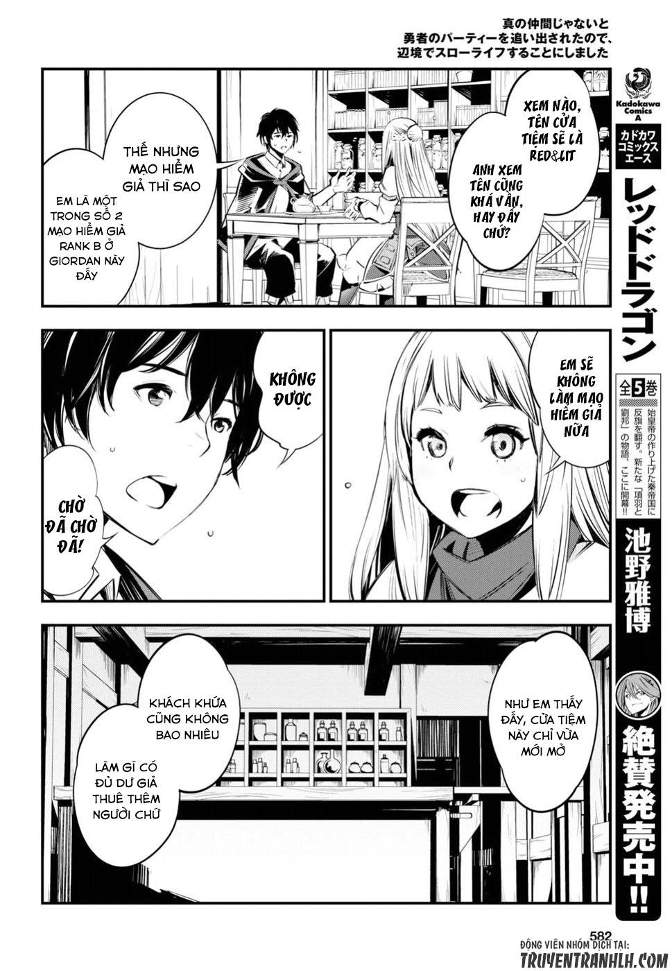 Shin No Nakama Janai To Yuusha No Party Wo Oidasareta No De, Henkyou De Slow Life Suru Koto Ni Shimashita - Chương 6 - Trang 4