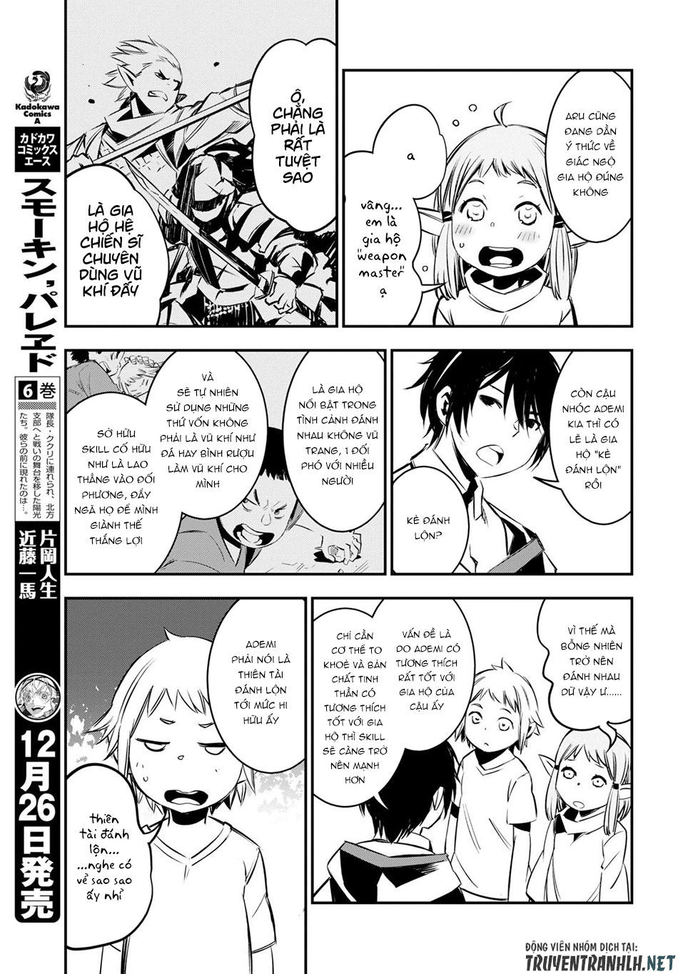 Shin No Nakama Janai To Yuusha No Party Wo Oidasareta No De, Henkyou De Slow Life Suru Koto Ni Shimashita - Chương 7 - Trang 27