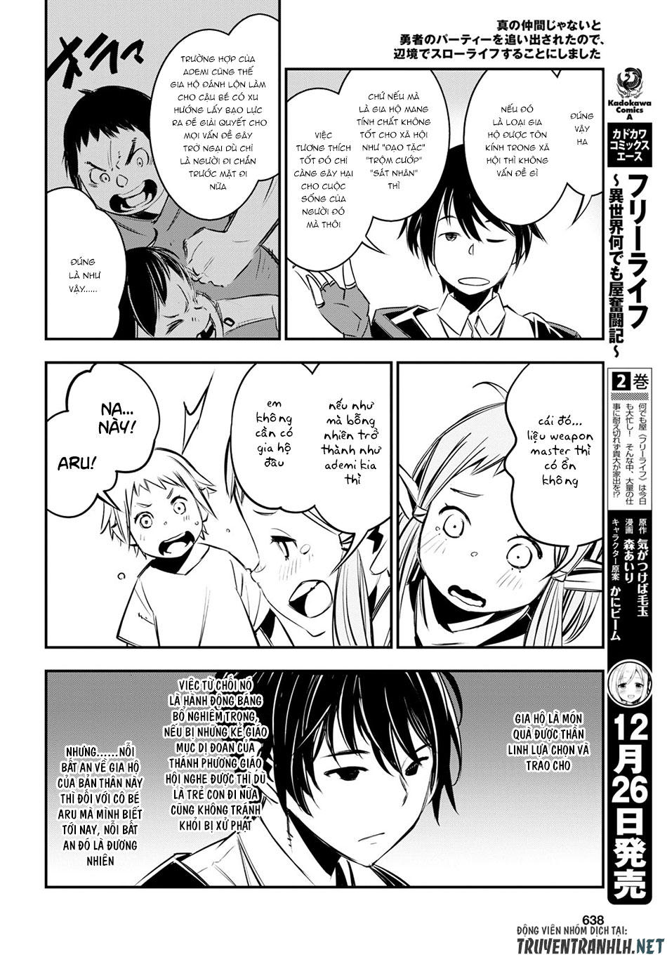 Shin No Nakama Janai To Yuusha No Party Wo Oidasareta No De, Henkyou De Slow Life Suru Koto Ni Shimashita - Chương 7 - Trang 28