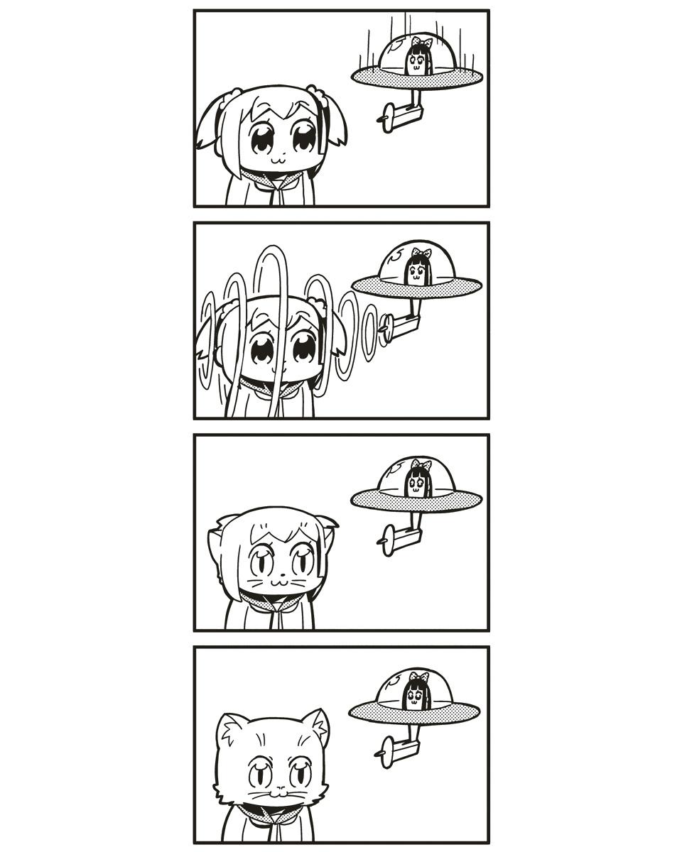 Poputepipikku - Chương 14 - Trang 2