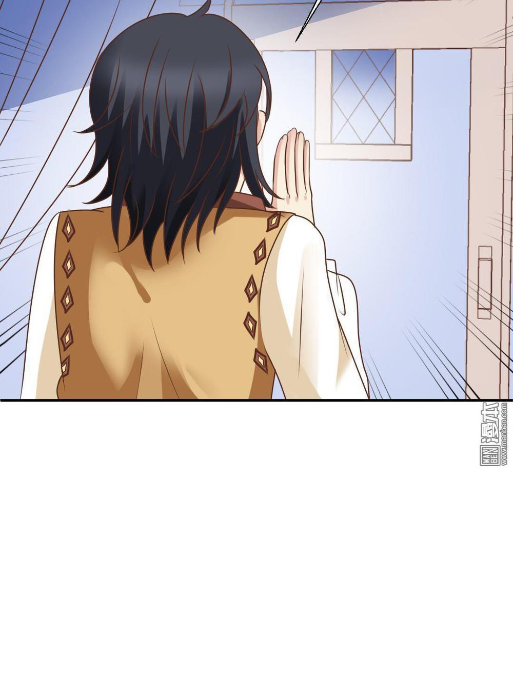 Trùng Sinh Chi Kiều Sủng Tiểu Công Chúa - Chương 12.1 - Trang 15