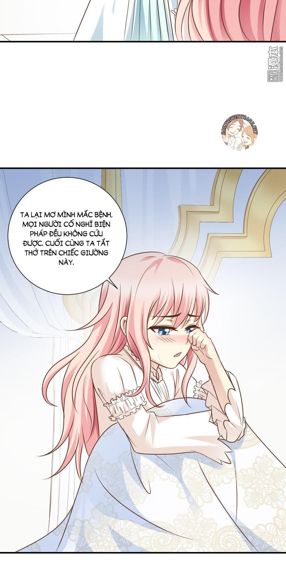 Trùng Sinh Chi Kiều Sủng Tiểu Công Chúa - Chương 12.1 - Trang 5