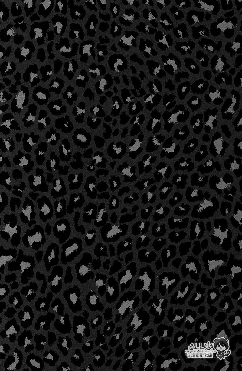 Kuroko No Basuke Dj - Chương 3 - Trang 2