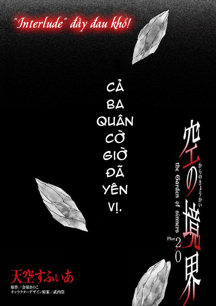 Rakkyo, Ranh Giới Hư Không - Chương 10 - Trang 2