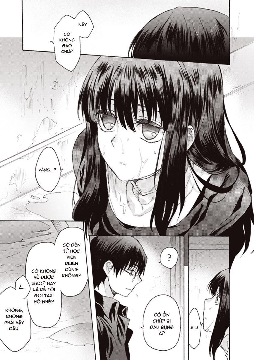 Rakkyo, Ranh Giới Hư Không - Chương 11 - Trang 14