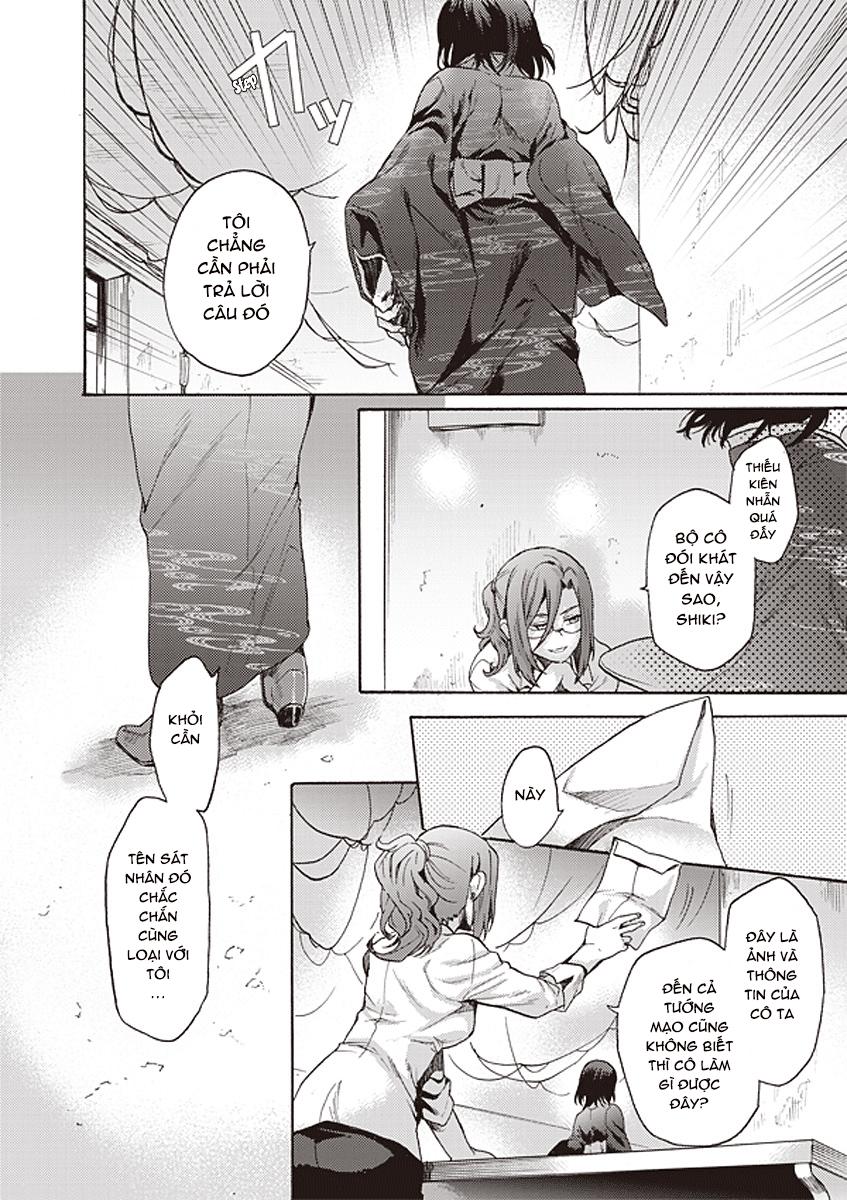 Rakkyo, Ranh Giới Hư Không - Chương 12 - Trang 11