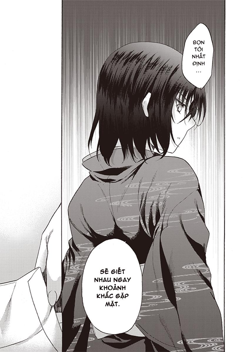 Rakkyo, Ranh Giới Hư Không - Chương 12 - Trang 12