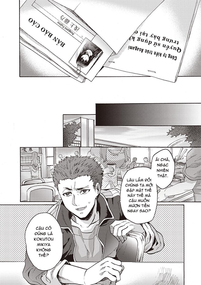 Rakkyo, Ranh Giới Hư Không - Chương 12 - Trang 13